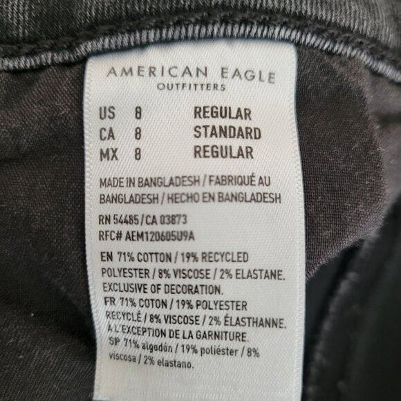 American Eagle Next Level Ripped Super High-Waisted Jegging - Size 8 - Picture 7 of 7